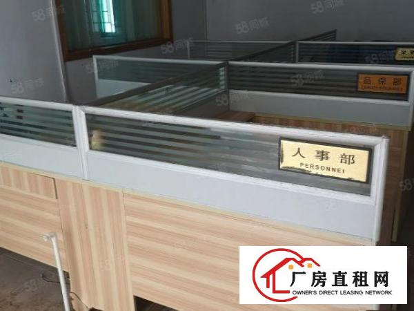  横沥神山工业区新出楼上500平方整层全新厂房出租，无基本电费