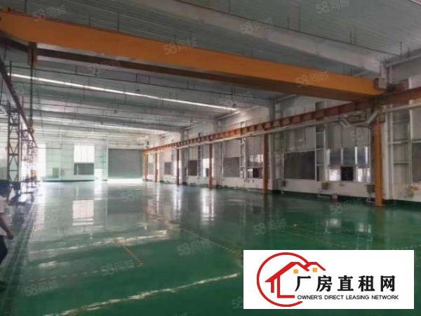  横沥镇模具城新出原房东分租标准厂房一楼300平带航车现成装修