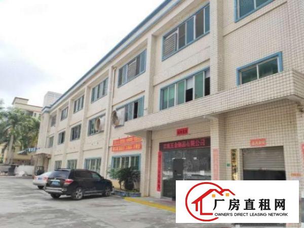  横沥镇裕宁工业区新出二楼厂房现成办公室及水电