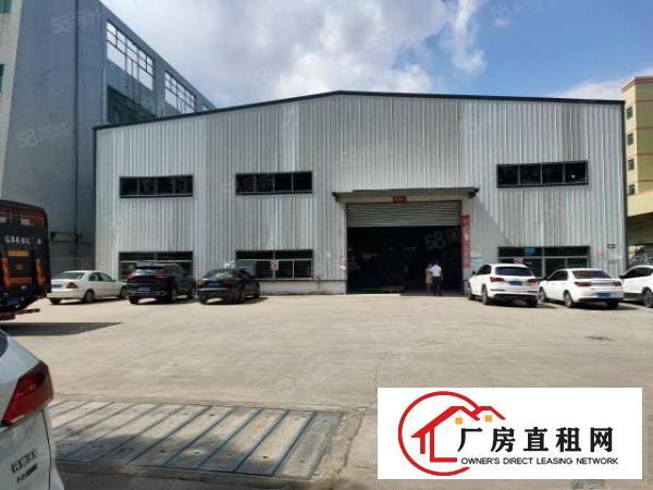  横沥镇原房东重工业钢构独门独院厂房带行车及水电办公室