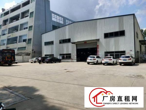  横沥镇原房东重工业钢构独门独院厂房带行车及水电办公室