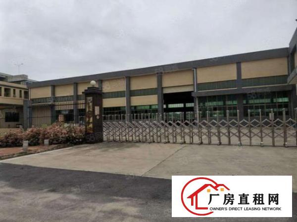  急租，原房东滴水八米钢构独门独院带行车1800平方厂房出租