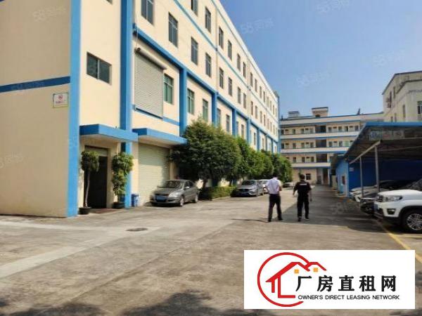  横沥镇原房东实际面积出独院6500平，形象好，有独立办公楼
