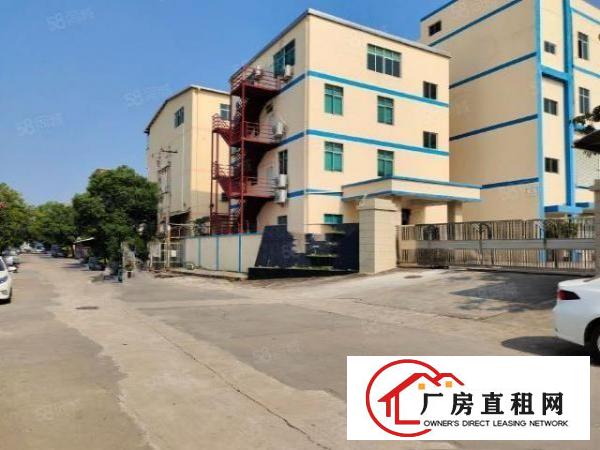  横沥镇原房东实际面积出独院6500平，形象好，有独立办公楼