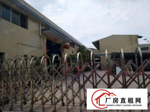  原房东独门独院工业钢构厂房，工业用地可办环评本地房东整租招租