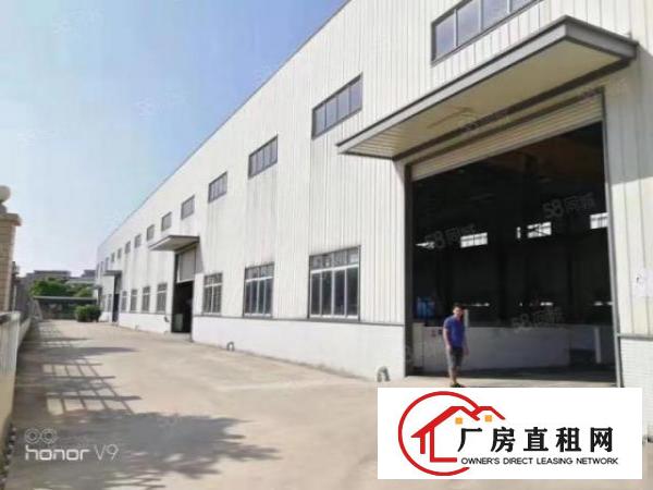  横沥镇原房东钢构重工业独门独院带行车及办公室装修