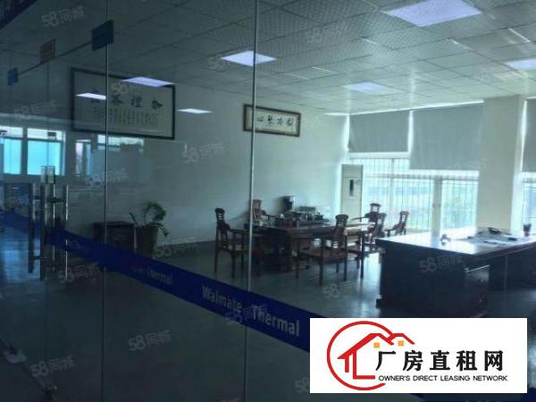  原房东出租带现成行车和办公室装修重工业厂房3000平方