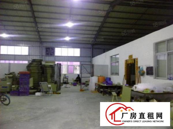  原房东小独院单层八米高800200租金15元