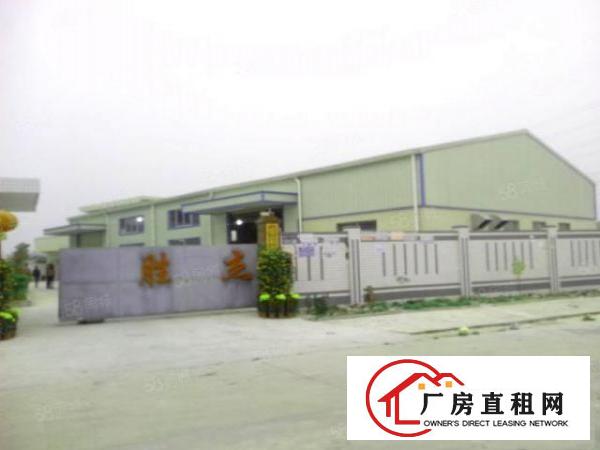  原房东小独院单层八米高800200租金15元