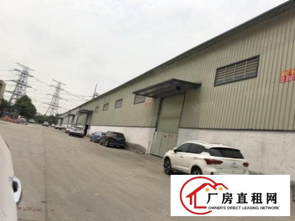  横沥镇东部快线出口钢构厂房4000平招租