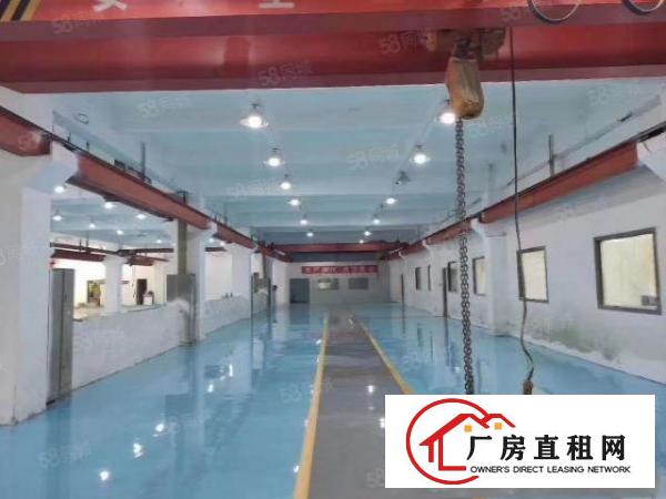  横沥镇三江工业区原房东分租标准厂房一楼500平带10吨航车！