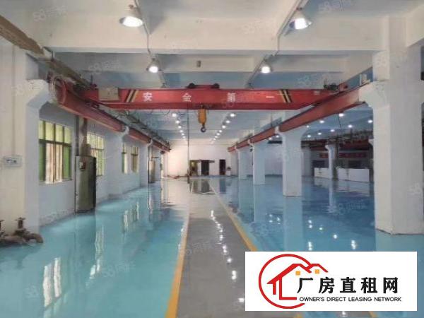  横沥镇三江工业区原房东分租标准厂房一楼500平带10吨航车！