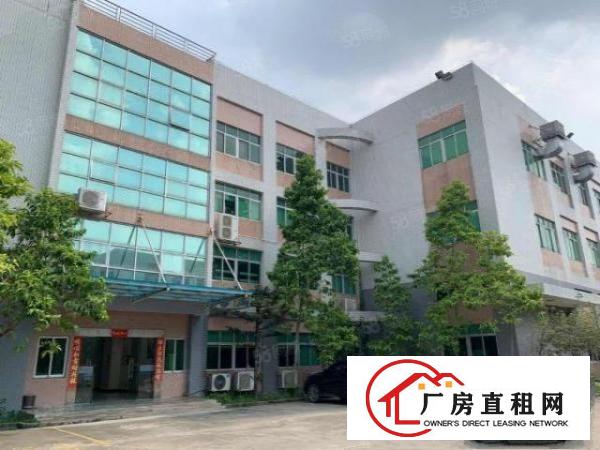  横沥镇原房东新出独门独院工业厂房招租voc排放指标可办环评