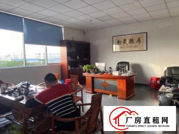  横沥原房东重工业钢构厂房有两部行车免费使用及现成装修