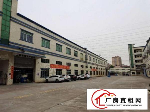  东莞市横沥镇原房东独院两层厂房急租