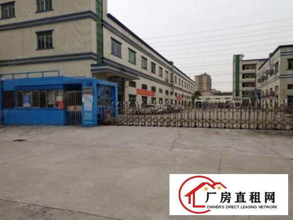  东莞市横沥镇原房东独院两层厂房急租