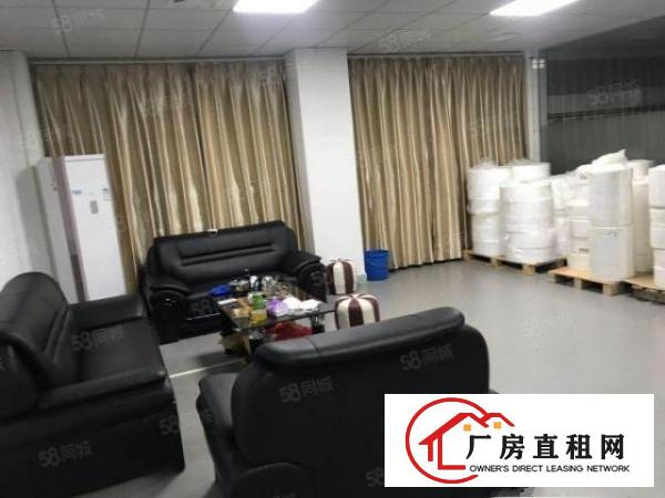  横沥三江新出原房东小面积招200平方租