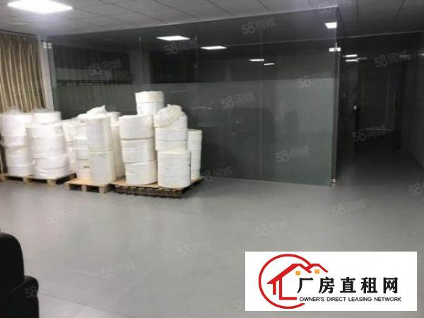  横沥三江新出原房东小面积招200平方租
