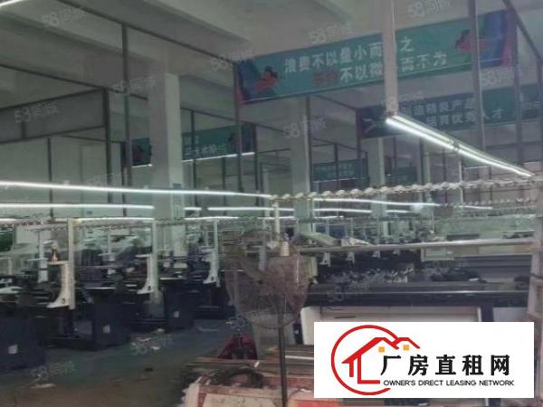  东部快速出口工业区园分租一楼2000平方（一楼高度6.5米）