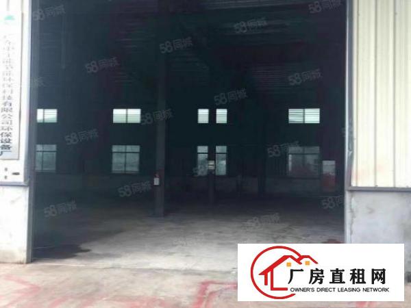  一手房独院680平方单一层厂房滴水7米高带行车免费用可办环评
