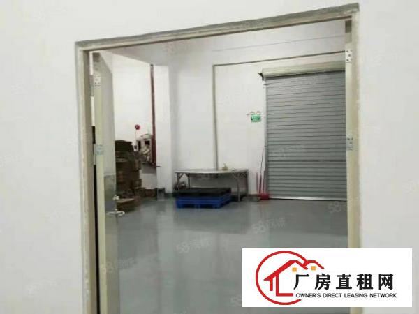  横沥新出500平方厂房，现成装修，水电齐全
