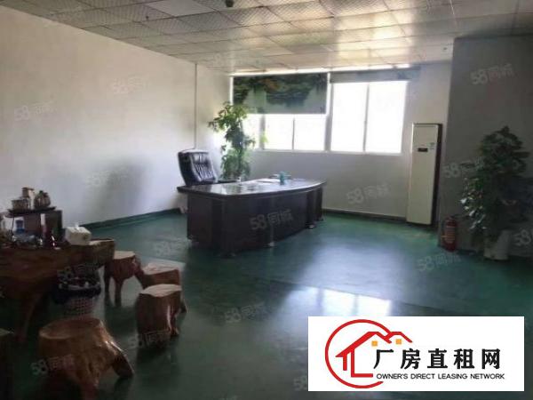  横沥镇西城工业区一楼厂房出租，有现成水电线路及装修办公室