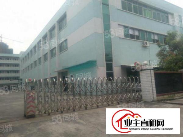  出租东坑镇东坑城区进河边，生产环境好