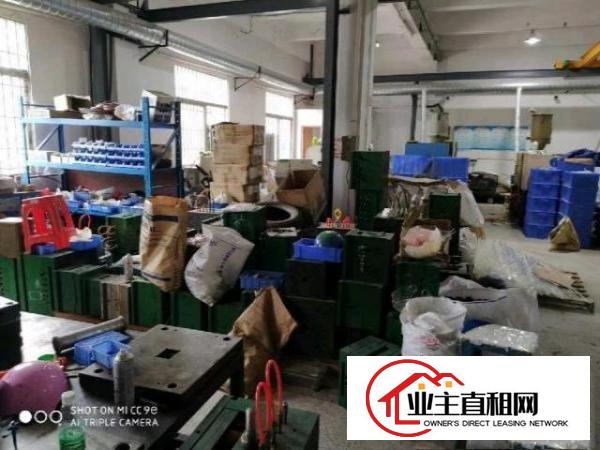  厂房转让，注塑机，模房转让