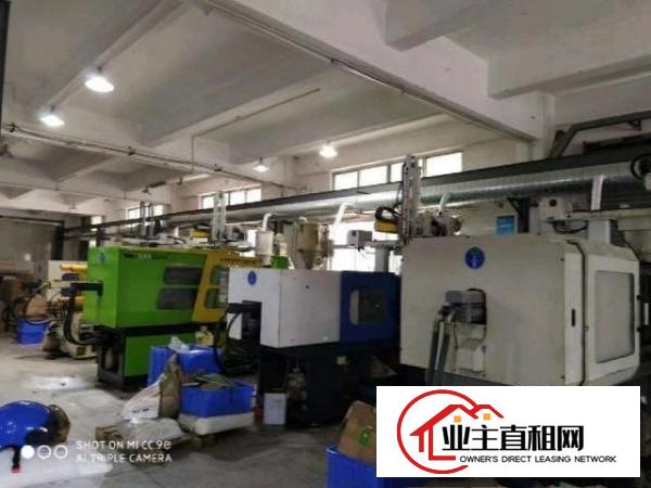  厂房转让，注塑机，模房转让