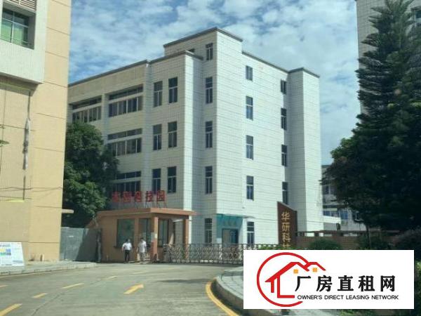  东莞东坑镇厂房、宿舍业主直租，使用率高，空地大，价格低
