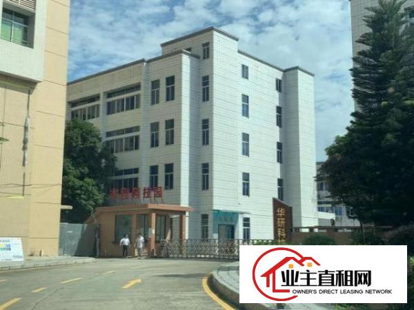  东莞东坑镇宿舍业主直租，干净整洁形象好，价格低，可改商业