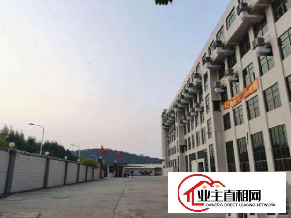  东坑镇新出高大尚标准独门独院厂房出租《证件齐全》工业用地