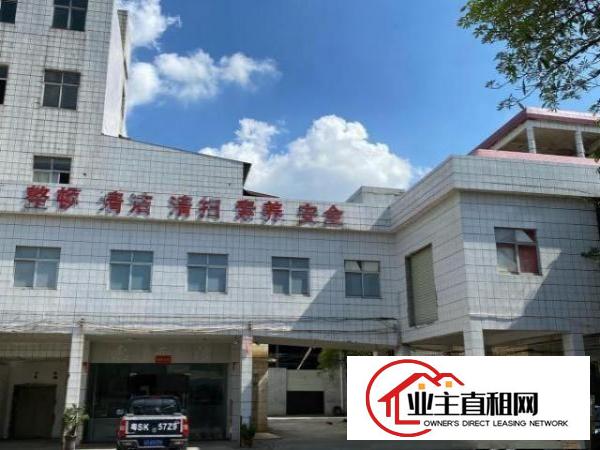  东莞市东坑镇长安塘村厂房出租