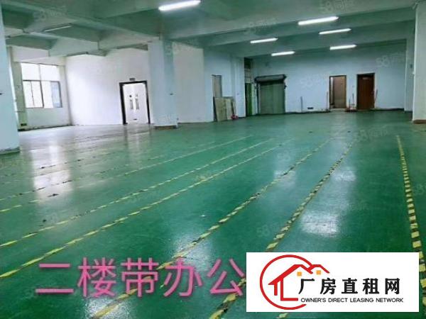 急租，东坑镇新出原房东独院分租二楼精装修2000平方厂房出租