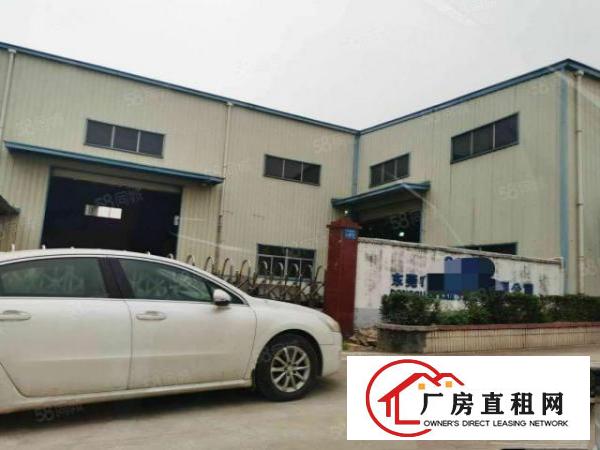  东坑镇工业区新出原房现成10吨航车单一层1100平方厂房出租
