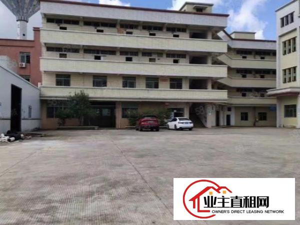  石排新出经典独院厂房可整可分租，4000平大空地，位置非常好