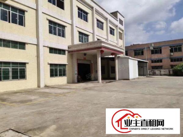  石排新出经典独院厂房可整可分租，4000平大空地，位置非常好