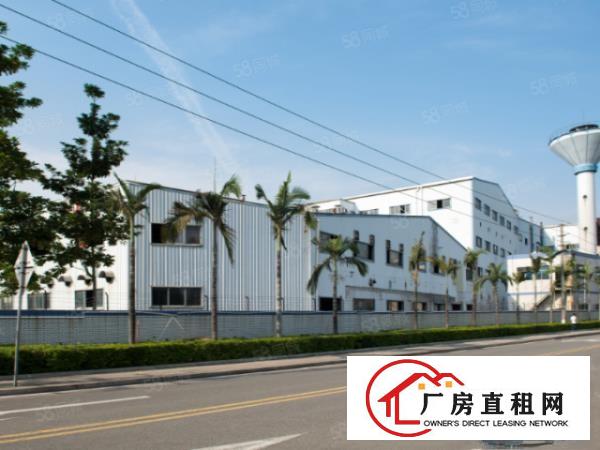  出租东坑彭屋红本厂房大小可分租可办环评周边无居民