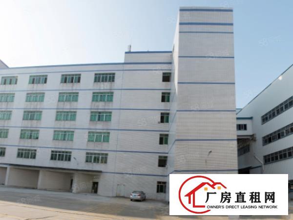  出租东坑彭屋红本厂房大小可分租可办环评周边无居民