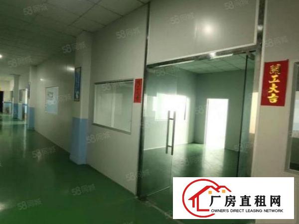  东坑镇工业区新出二楼现成装修厂房