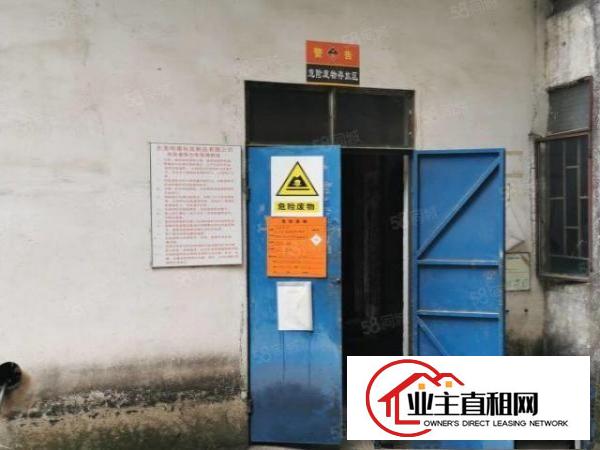  VOC废气排放指标现成塑胶喷油环评独门独院厂房出租分租工业地