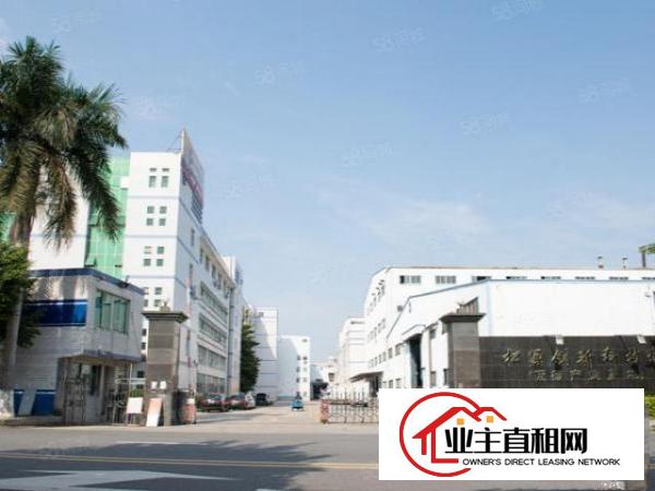  东坑全新装修红本厂房250平工业用地可办环评空地大
