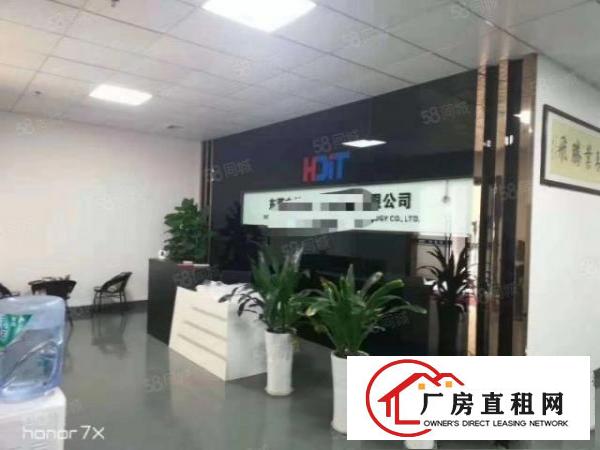  东坑新出500平方厂房，现成装修，水电齐全，价格便宜