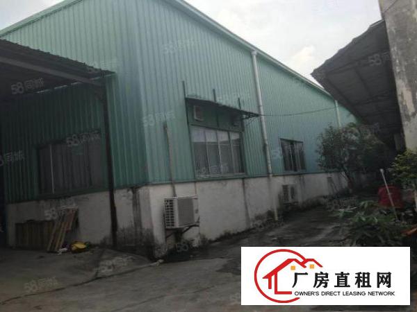  东坑镇工业区小独院单一层900平方米，滴水8米