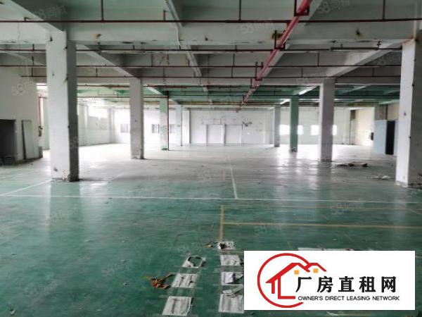  出租东坑彭屋重工业厂房1800平可办环评周边无居民