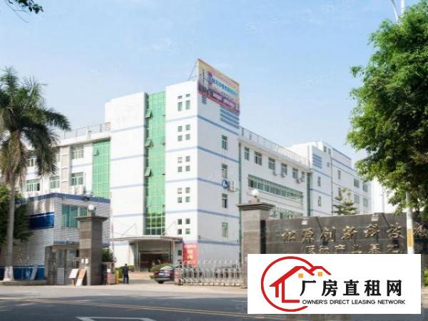  出租东坑彭屋重工业厂房1800平可办环评周边无居民