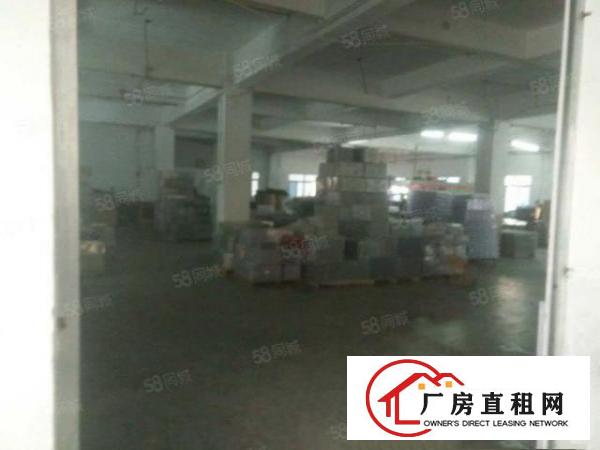  东坑镇工业区租客分租一楼750平方米