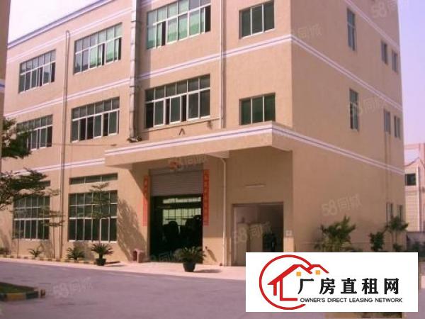  东坑镇花园式独门独院三层厂房5200平米出租