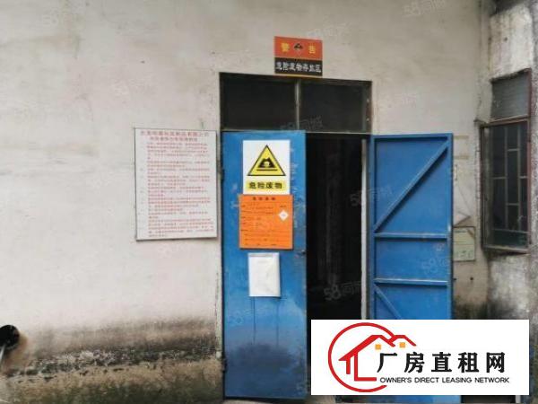  VOC废气排放指标现成塑胶喷油环评独门独院厂房出租分租工业地