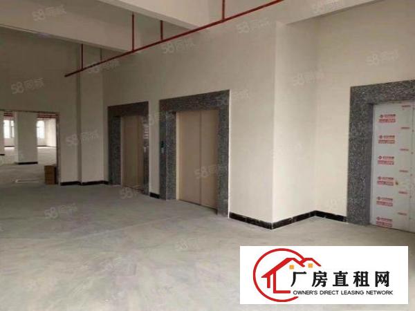  原房东自用二楼厂房出租